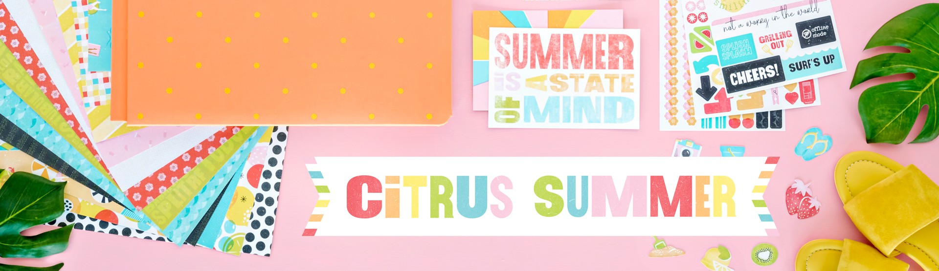 Summer & Beach: Citrus Summer Summer & Beach: Citrus Summer